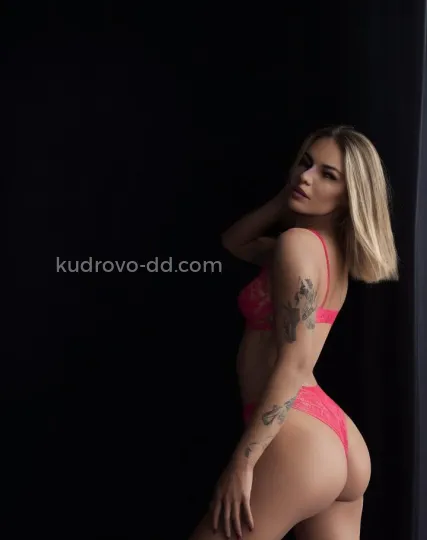 Проститутка Катюша - Фото 5 №258835