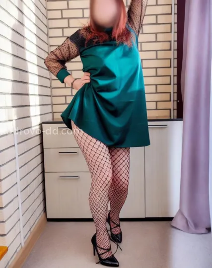 Проститутка Настя - Фото 7 №335233