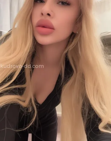 Проститутка Карина - Фото 1 №383238