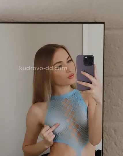 Проститутка Камилла - Фото 5 №447360